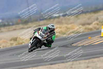 media/Feb-09-2024-CVMA Practice-Apex Assassins (Fri) [[2a04248883]]/Racer 2/Session 2 (Turn 4)/